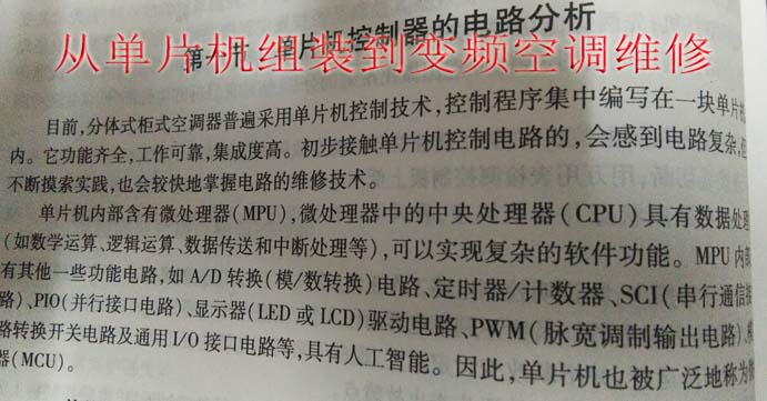 QQ图片20171026082445副本.jpg